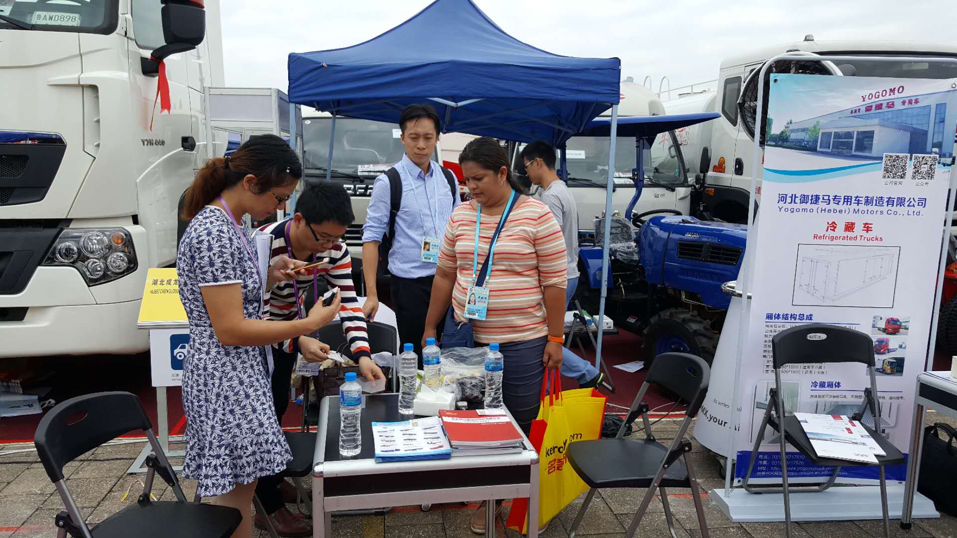 湖北成龍威2017年外貿(mào)團隊風采！