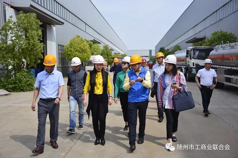 抓專汽精益革新 促轉(zhuǎn)型升級 引領行業(yè)新發(fā)展